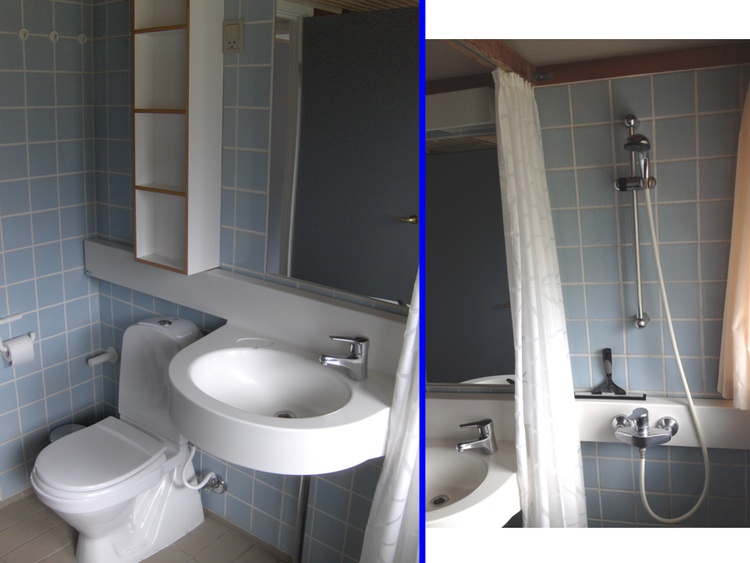 Badezimmer mit Dusche und Fußbodenheizung